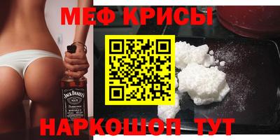 MDMA Premium VHQ Бугуруслан