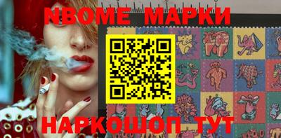 MDMA Premium VHQ Бугуруслан