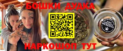 MDMA Premium VHQ Бугуруслан