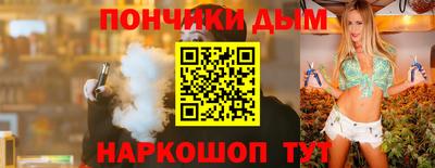 MDMA Premium VHQ Бугуруслан