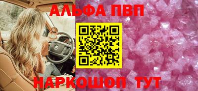 MDMA Premium VHQ Бугуруслан