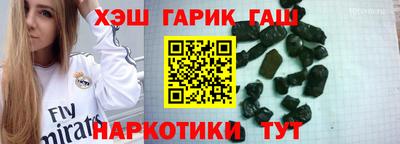 MDMA Premium VHQ Бугуруслан