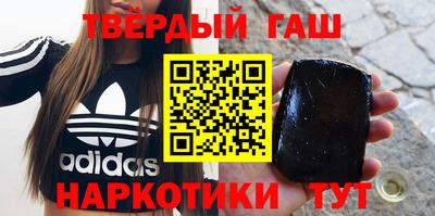 spice Будённовск