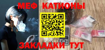 MDMA Premium VHQ Бугуруслан