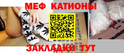 MDMA Premium VHQ Бугуруслан